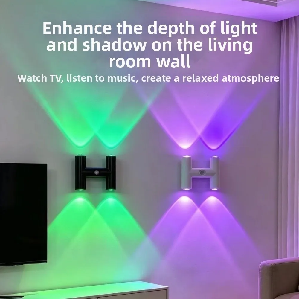 Rechargeable Motion Sensor Night Light Magnetic Up And Down Lighting Rechargeable Wall Light H-shaped 3/7 Colors Changing