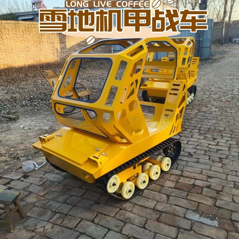 Snow Mecha Chariot Track Tank Ice Hand Skating Dragon Boat Parent-Child Ice Car Drift Vehicle