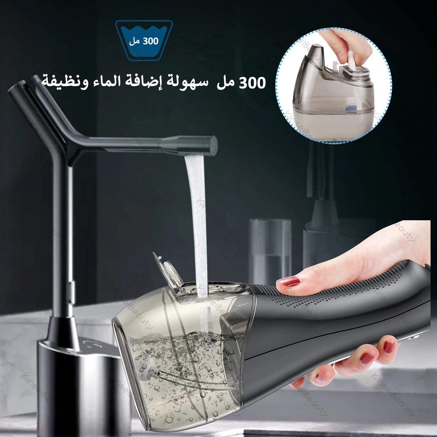 Flosser de água portátil irrigador oral usb recarregável 3 modos ipx6 à prova dfloss água dentes mais limpo lavar fio para chaves