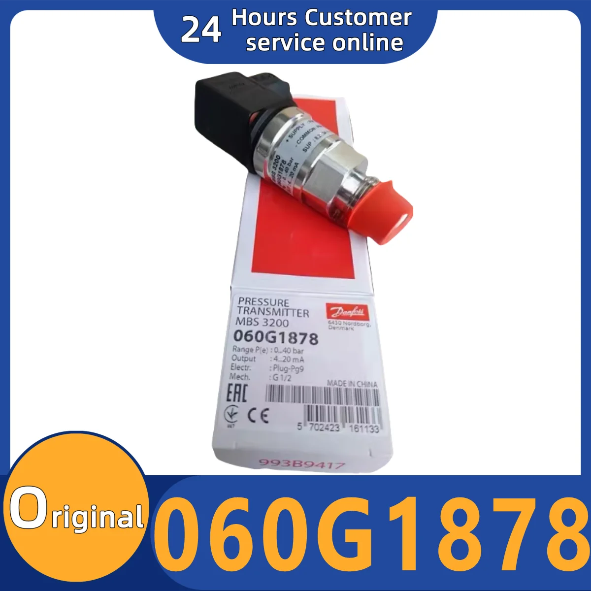 

Brand new original pressure transmitter 060G1878 060G1864 060G1732