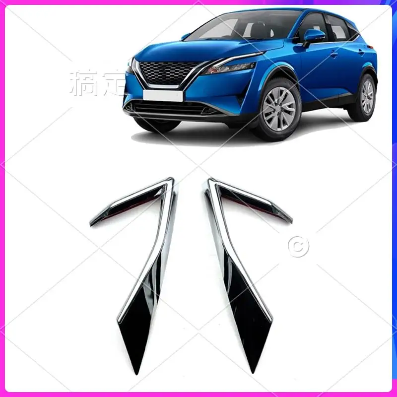 

NEW-2Piece Car Front Bumper Frame Fog Light Cover Trim Accessories Replacement Accessories For Nissan Qashqai J12 2022 2023