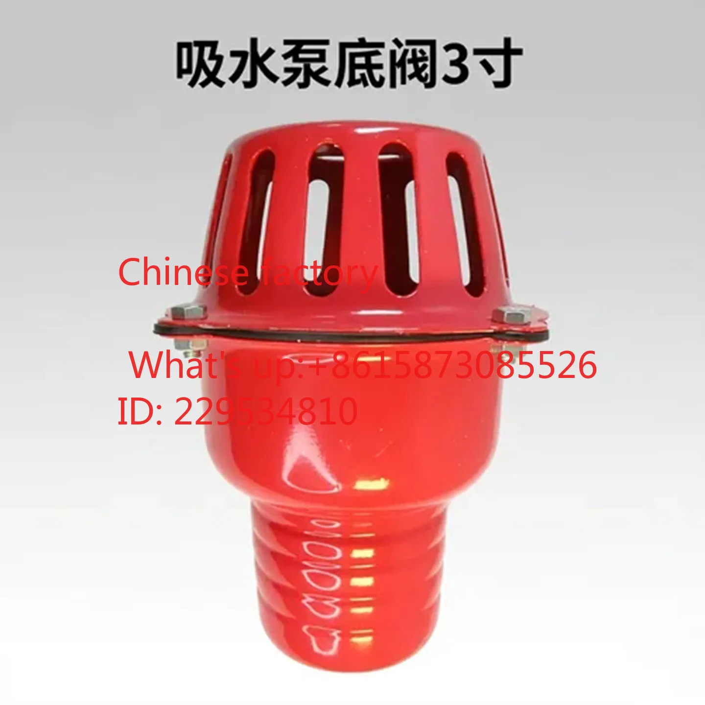 3-inch check bottom valve pumping pump with flap door sealing pad iron filter anti backflow component