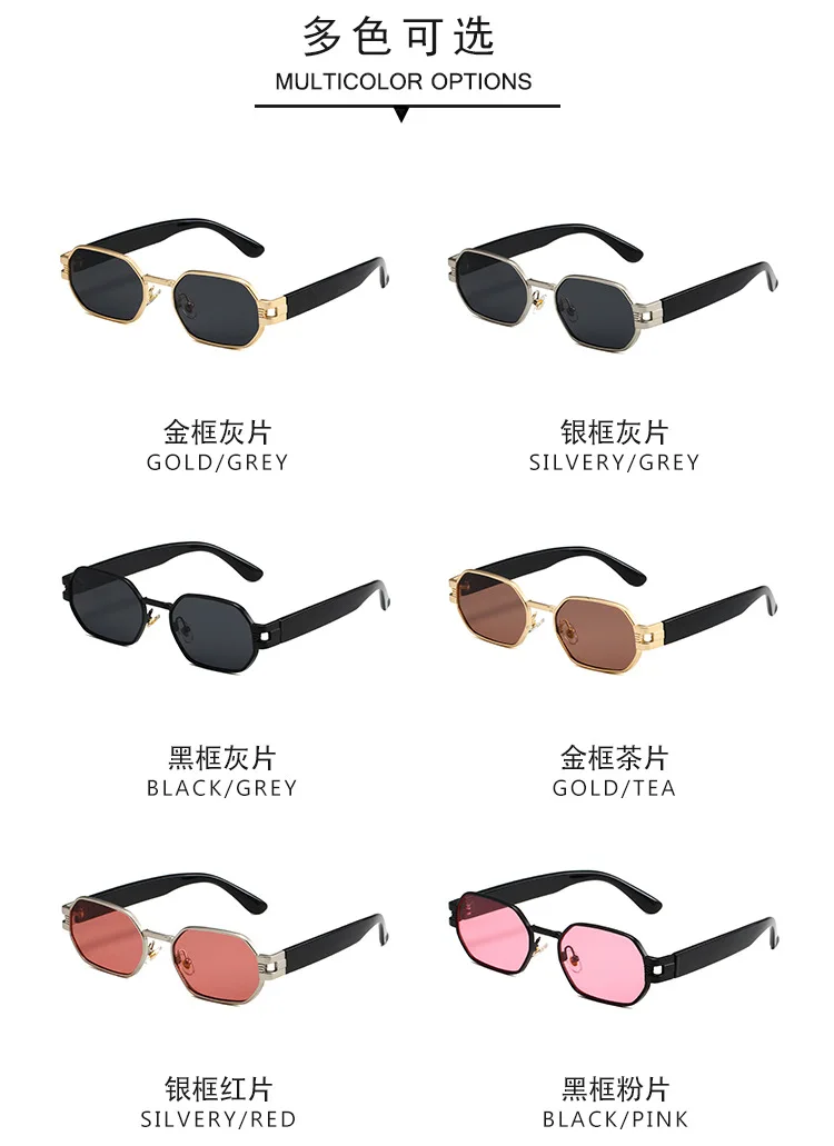 Neue Ankunft Vintage Quadrat Sonnenbrille Frauen Männer Rechteck Sonnenbrille Weiblichen Brillen Metall Rahmen Männlich Weiblich Brillen – Detail 4