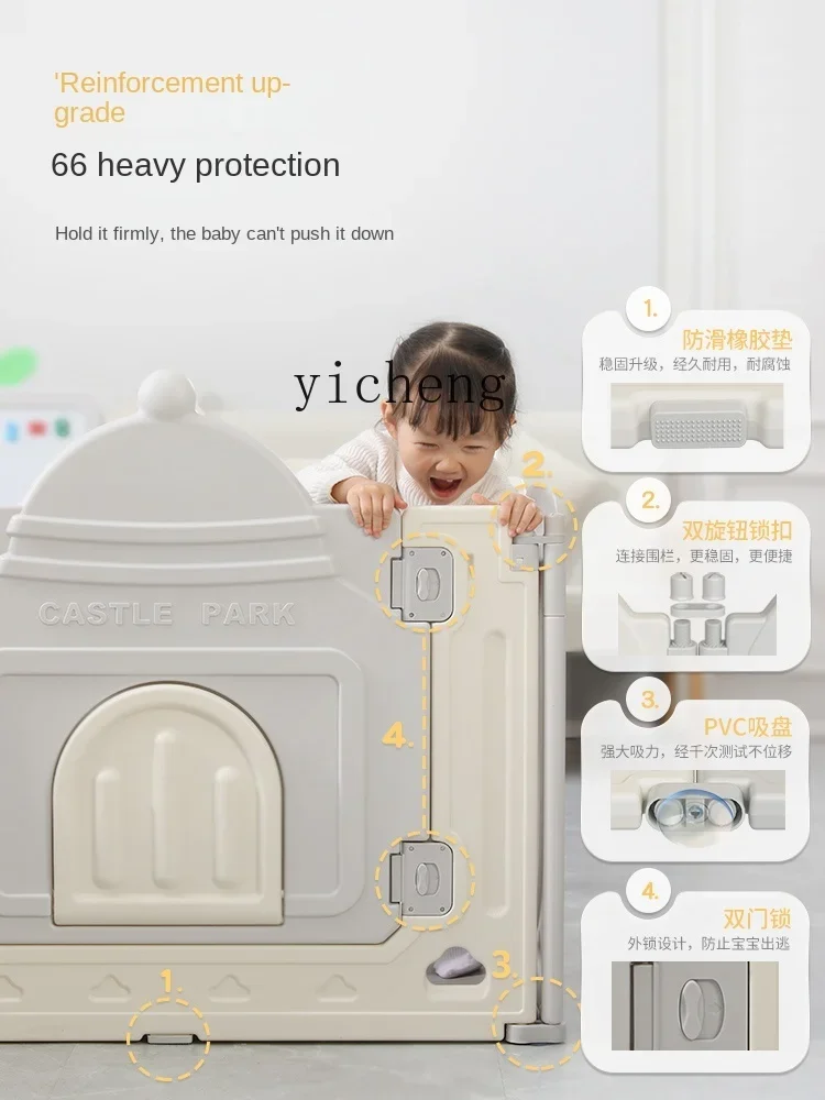 Рисунок 4 - Tqh Baby Crawling Mat Fence Integrated