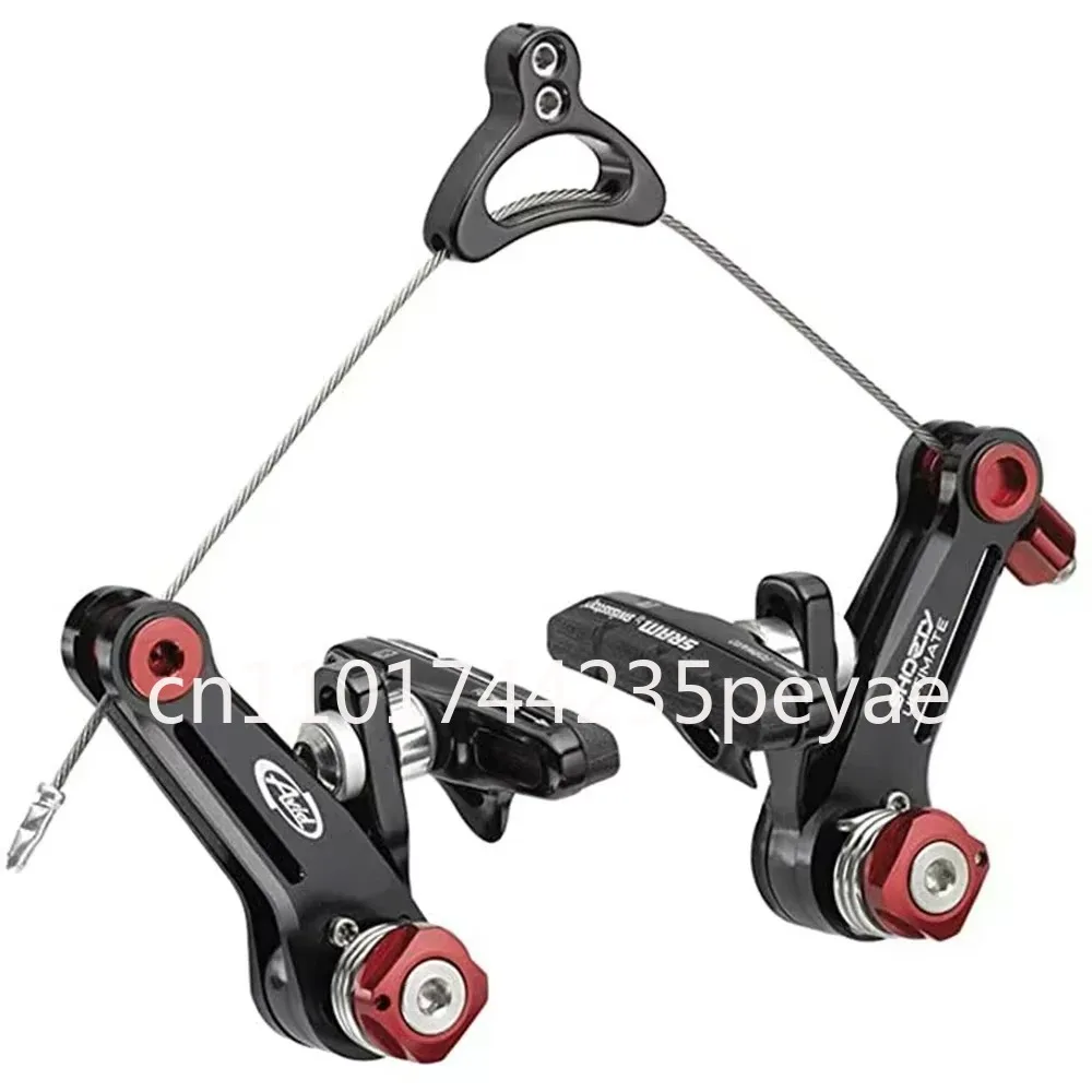 Avid Shorty for Ultimate Rear+Front Cantilever Brakes