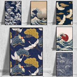 Japan Ukiyo Japanese Style Modern Abstract Canvas Painting Posters and Print Wall Art Picture for Living Room Home Decor Cuadros
