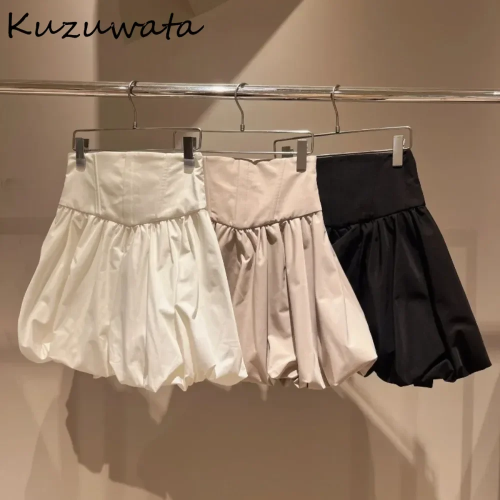 Kuzuwata French Style Solid A-line Ball Gown Falda Bud All-match Ruched Literary Mujer Falda Japan High Waist Sweet Unique Skirt