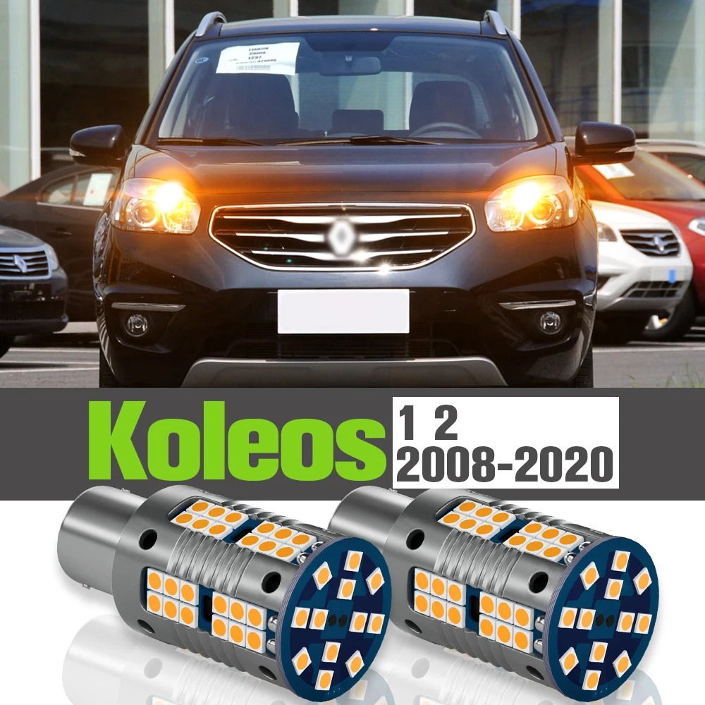 

2x LED Turn Signal Light Accessories Lamp For Renault Koleos 1 2 2008 2009 2010 2011 2012 2013 2014 2015 2016 2017 2018 2019