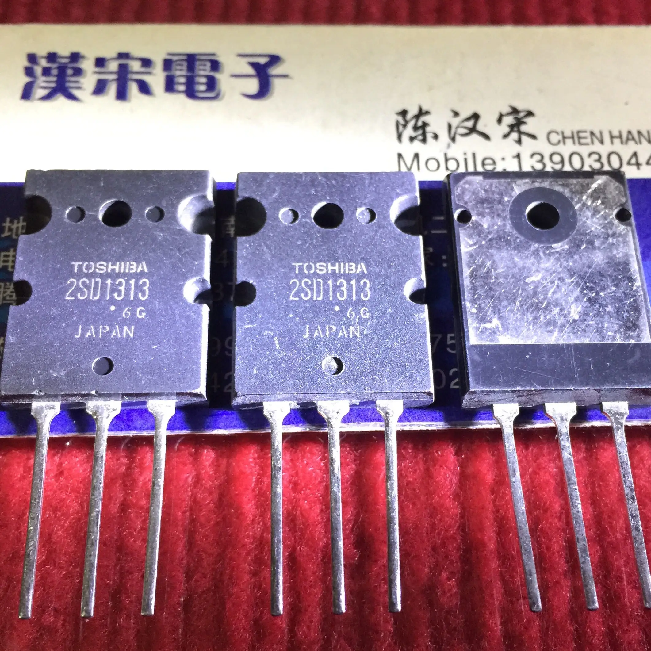 2SD1313 D1313  TO-3PL     10pcs