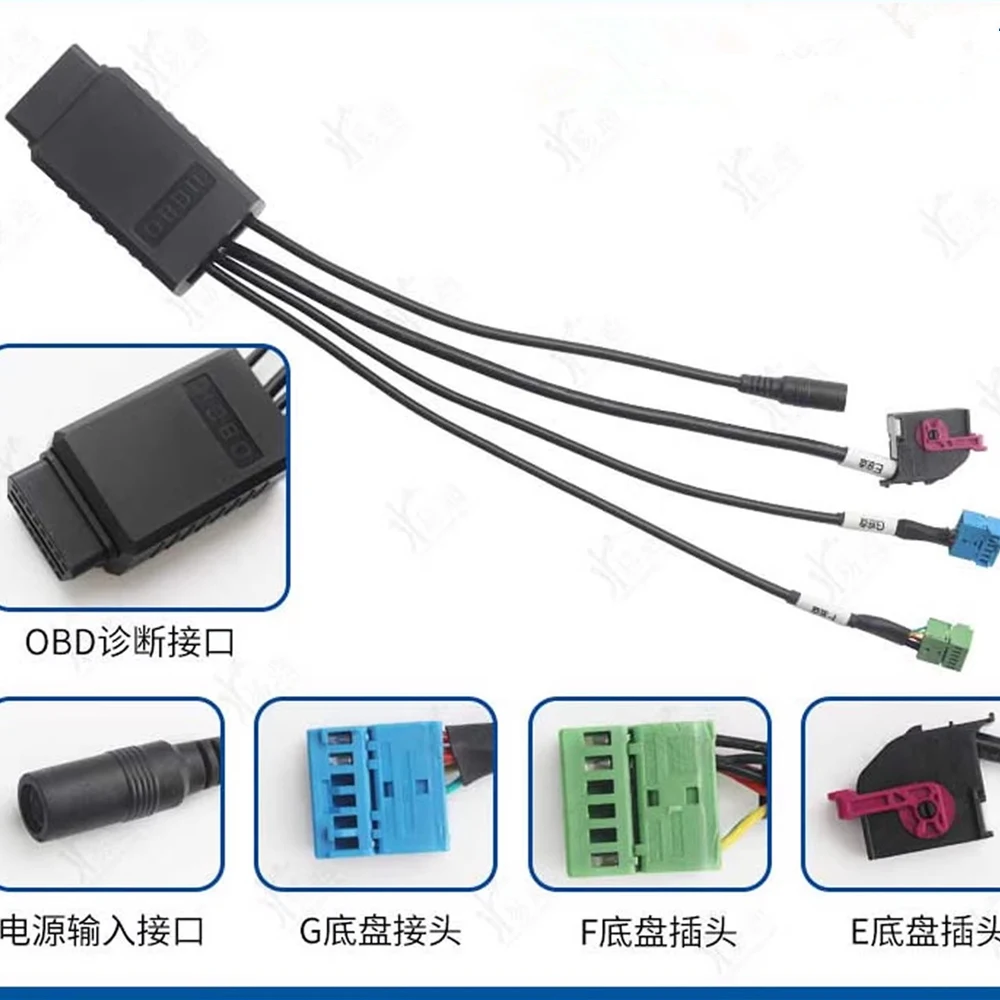 Car Cluster Dashboard Test Platform Cable Kit for BMW E Serie F Series G Series 3 5 7 X Series X3 X5 X7 Car Instrument Test Tool