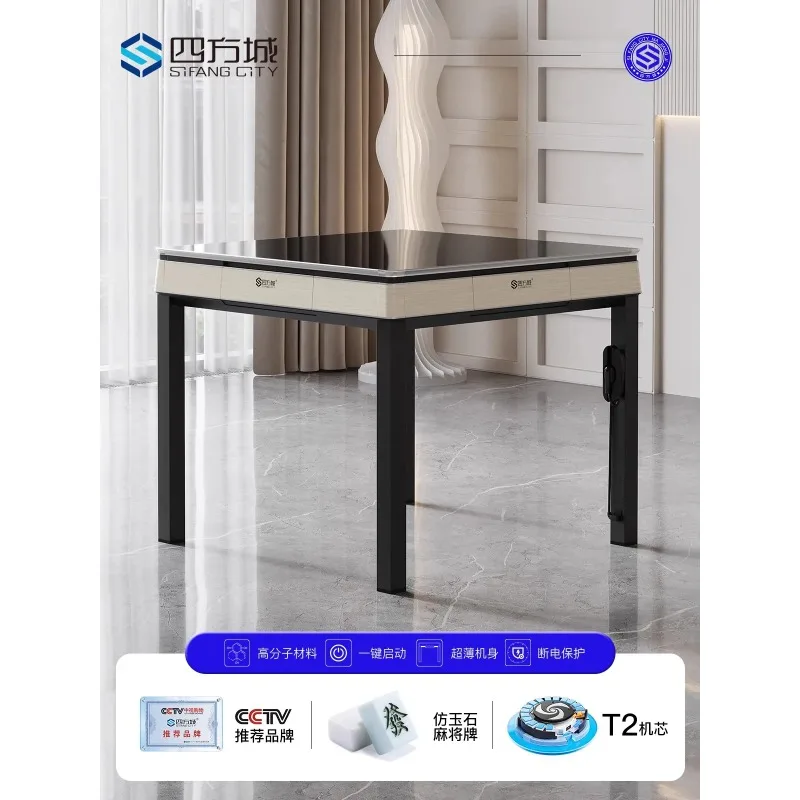 CZ-27 Mahjong Machine Household Dining Table Integrated Electric Mahjong Table Whirlwind Roller Coaster Machine