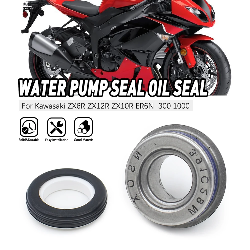 

Water Pump Mechanical Seal Kit For Kawasaki Versys Z1000 KDX200 KLX250R KDX220R Ninja ZX6R ZX12R ZX10R ER6N 300 1000