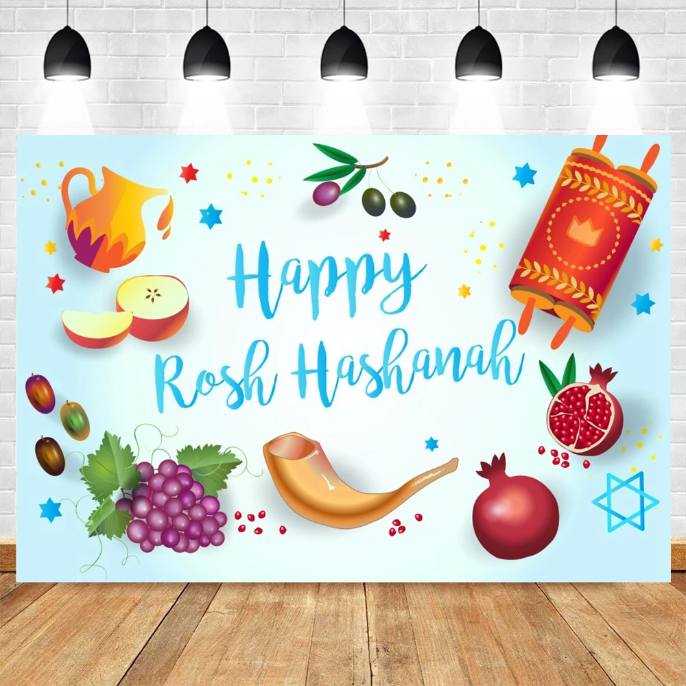 Rosh Hashanah Photography Backdrop Jewish New Year Happy Hanukkah Tropical Fruit Palms Candelabra Candle Decor Photo Background