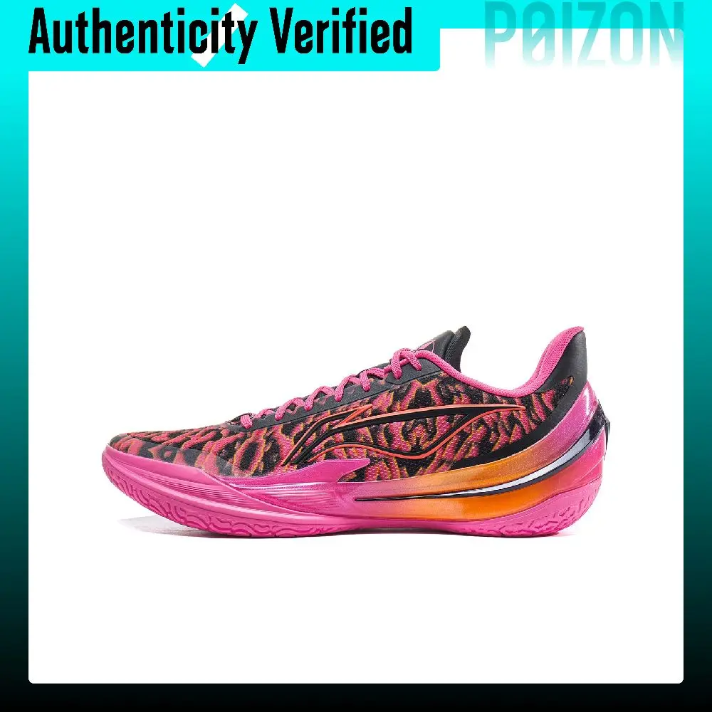 Li Ning Blade 5 V2 Low top Basketball Shoes Men's Rose Red ABAV059-13