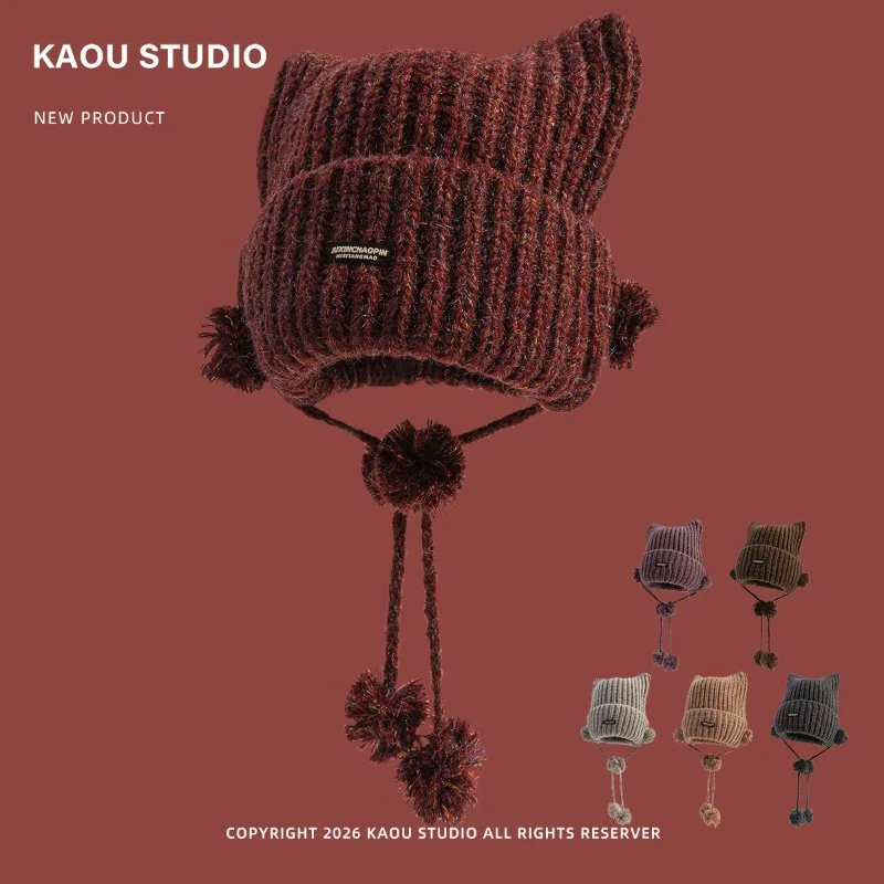 Japanische Niedliche Katzenohren-Mütze mit Haarball und Quaste, Warme Ohrenschutz-Beanie-Mütze für Damen, Herbst/Winter – Detail 1