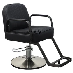 Silla de Barbería para peluquería, sillón ajustable de acero inoxidable para cortar el cabello, teñido en caliente