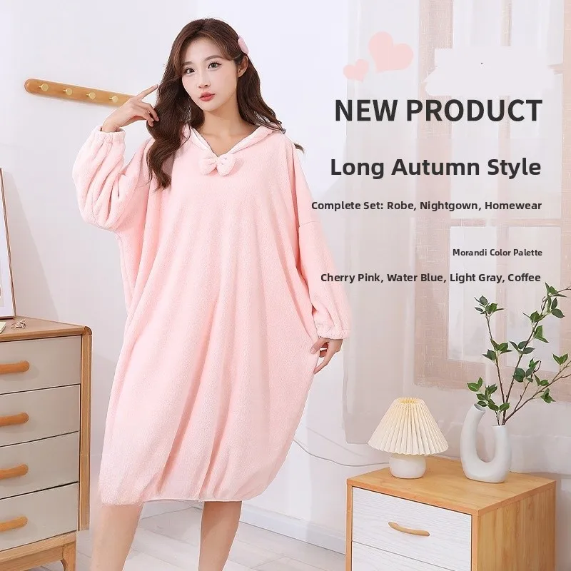 Quick Dry Coral Fleece Bath Robe Women's Home Use Bathing Hooded Sleepwear Absorbent Compared to Pure Cotton Towel