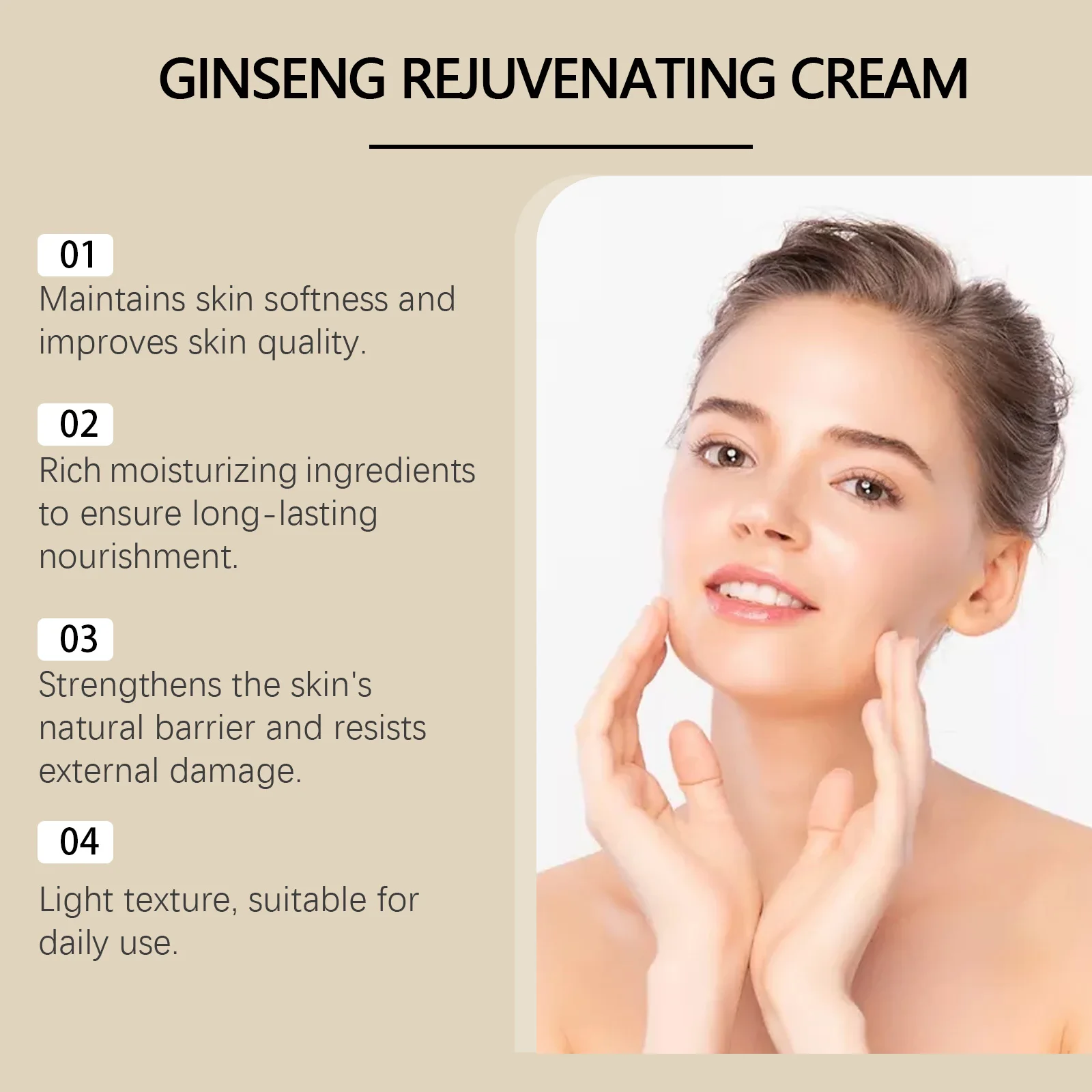 Ginseng Moisturizing Cream Nourishing Smoothing Moisturizing Facial Skin Lifting Tightening Brightening Rejuvenating Cream