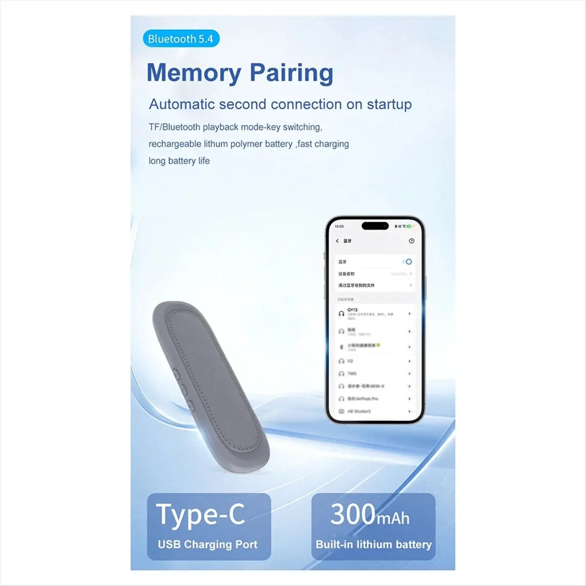 Punctual- Mini Bone Conduction Bluetooth Speaker Sleep Aid Wireless Sound Bar Under Pillow Stereo Music Player Timed Shutdown