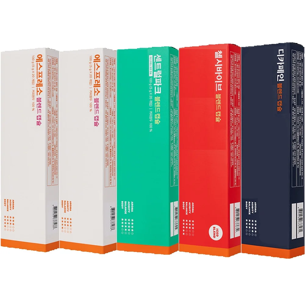 [100캡슐] 네스프레소 호환 캡슐커피 5가지 맛 세트(에스프레소는 2개로 출고)