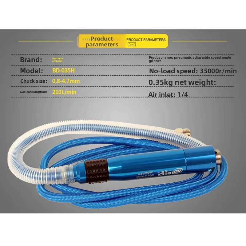 Taiwan Bei Di Pneumatic Drill Chuck Air Grinding Pen Engraving Pen Carving Pen Small Air Drill Mold Hanging Machine Bd-035H