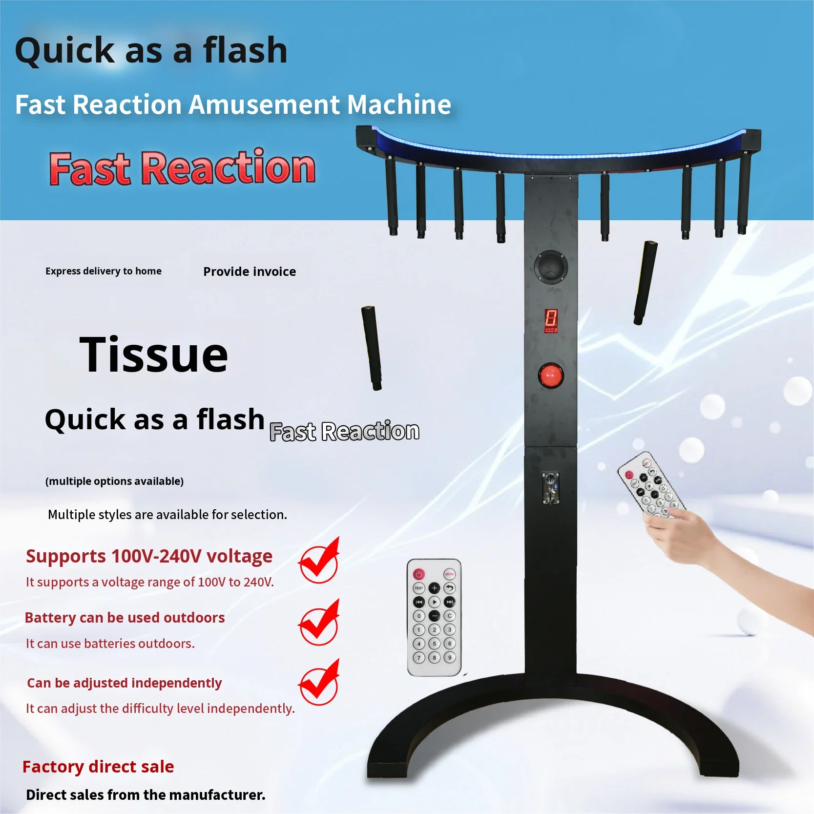 Hot Sale Pink Catch Stick Machine Eyes Fast Chips Game Falling Sticks Fast Reaction Training Machine for Party Event Rental