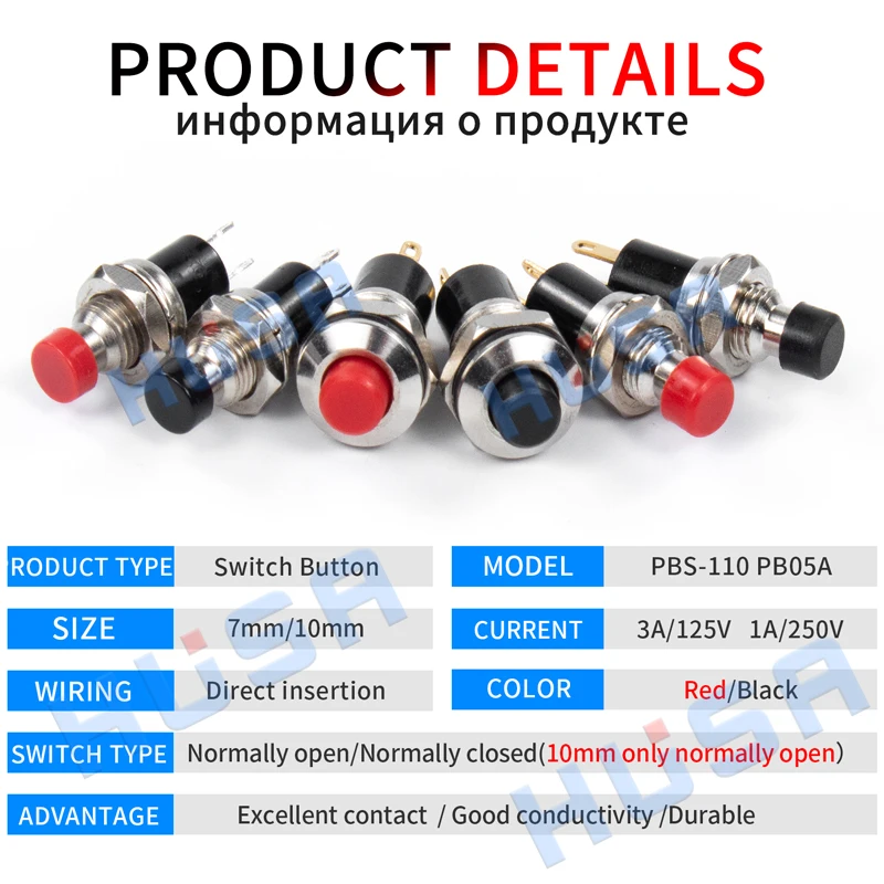 5PCS Mini Round Self-Lock /Momentary Pushbutton Switches 7mm/10mm with wire FBS-110 1NO1NC Black Red 3A/125V 1A/250V