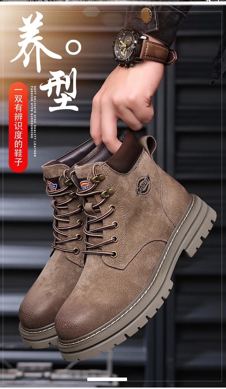 Echtes Leder Herrenstiefel Outdoor Freizeitschuhe für Männer Plateaustiefel Knöchelstiefel Hochwertige Herrenschuhe Männliche Motorradschuhe – Detail 1