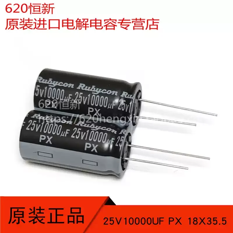 10-50pcs New 25V10000UF RUBYCON Ruby PX 18X35.5 25PX10000M Capacitor from Japan