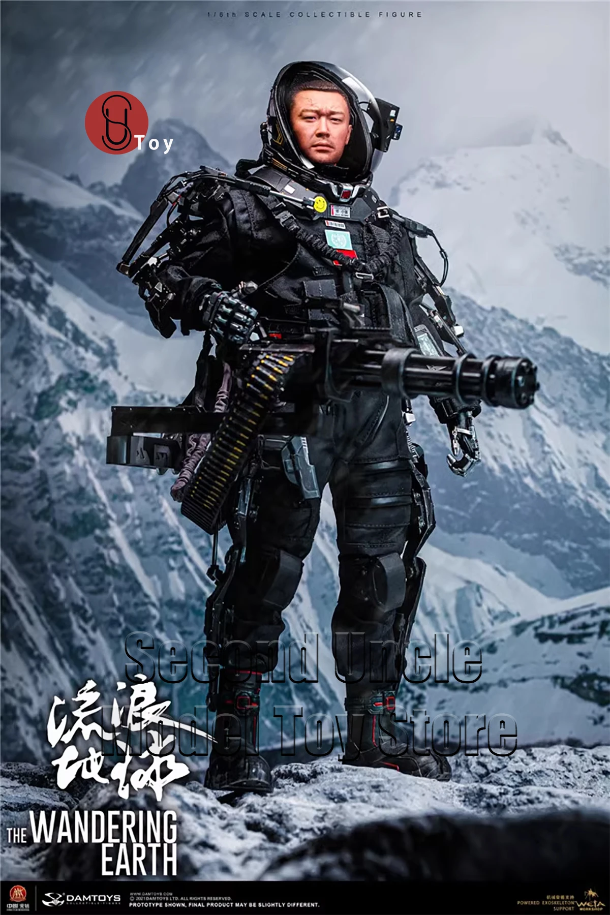 

DAMTOYS DMS035 1/6 Scale The Wandering Earth CN171-11 Rescue Unit Zhang Xiaoqiang Full Set Male Solider Action Figure Model Toys