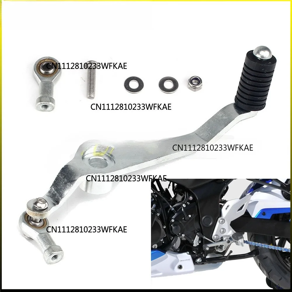 For YAMAHA Gear left Side Shift Lever Shifter Pedal Motorcycle FZ6R 2009-2017 XJ6N 2009-2016 XJ6 Diversion 2009-2016 XJ6
