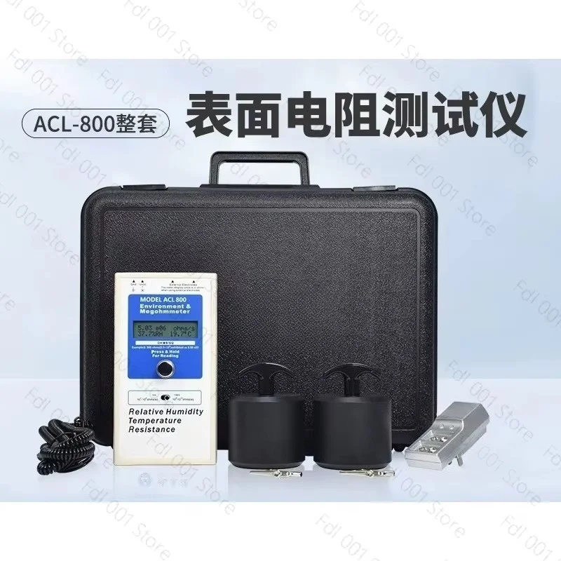 ACL800 Surface Resistance Tester Heavy Hammer Digital High Precision Anti Static Detector Megohm Impedance Instrument