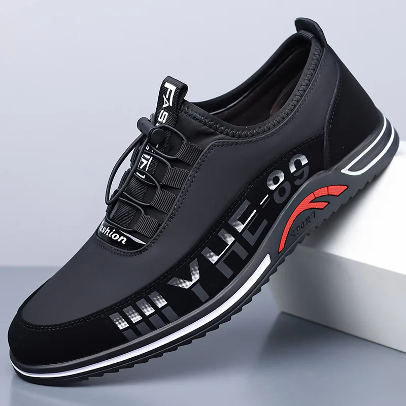 Men's new leather shoes, trendy casual leather shoes, Korean version, breathable and comfortable sports casual shoes