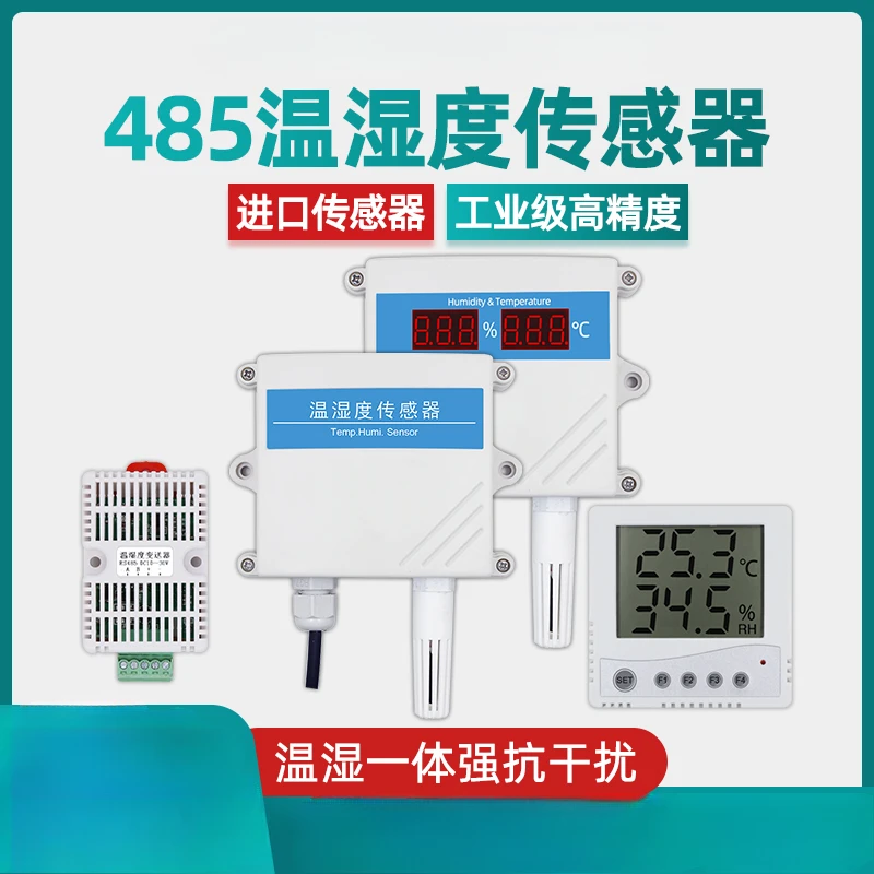 Temperature and Humidity Sensor Transmitter Rs485 High Precision Air Temperature Andl Display Greenhouse Wall Hanging