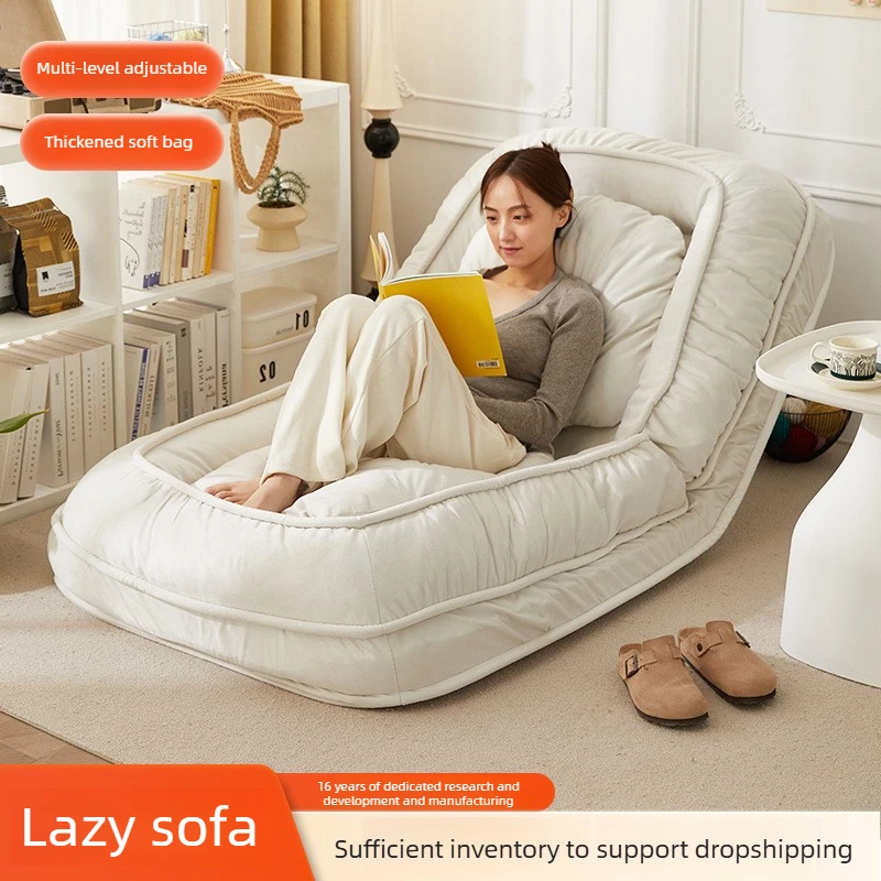 Human dog bed lazy sofa, single tatami lounge chair, enlarged and thickened folding sofa bed, light luxury folding bean bag sofa