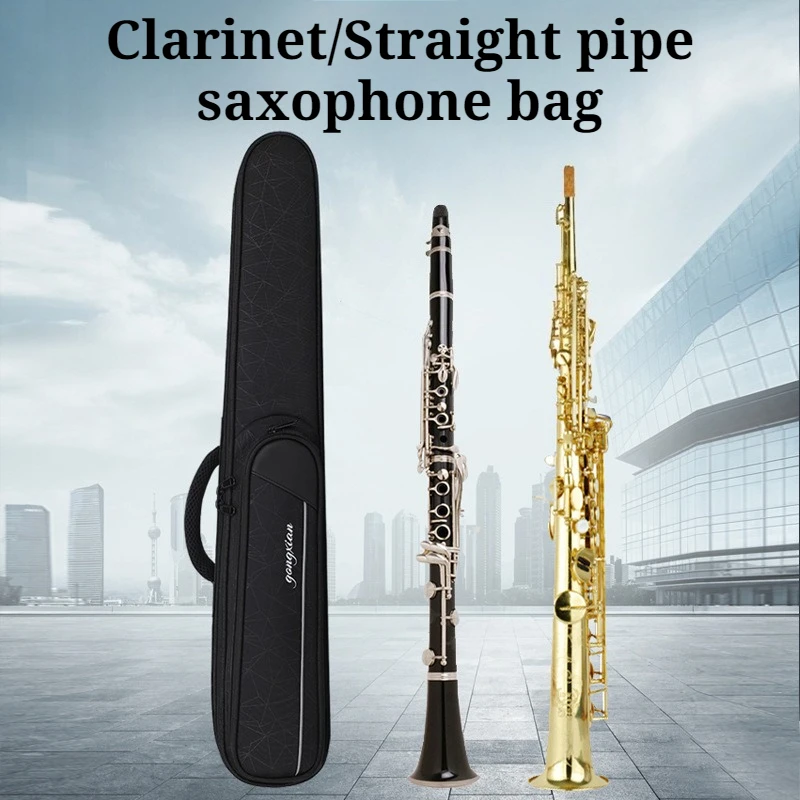 Oxford Cloth Electric Blowpipe Package Waterproof Scratch-proof One-shoulder Portable Clarinet Bag Musical Instrument Accessory