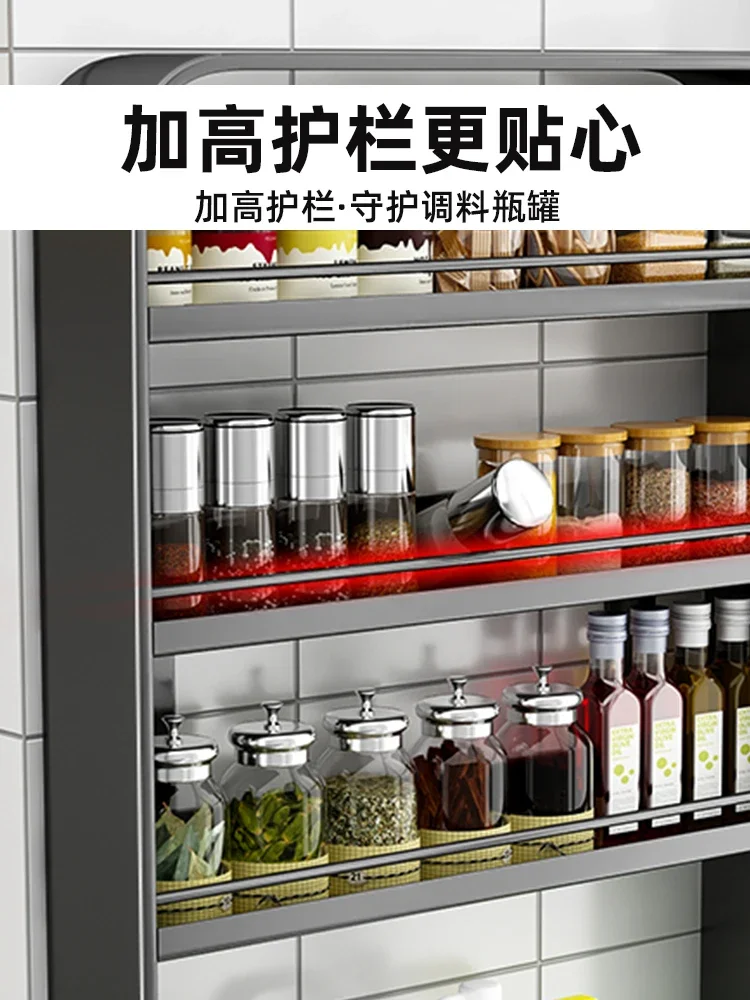 High-end kitchen condiment storage shelves, wall-mounted non-perforated wall, multi-layer household seasoning storage hangers