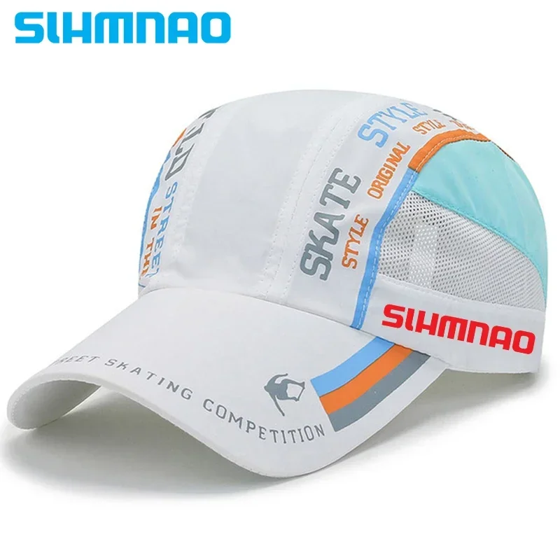 2024 New Summer Cycling Quick Dry Thin Breathable Baseball Hat Men\'s and Women\'s Hiking Mountaineering Hat Fisherman Fishing Hat