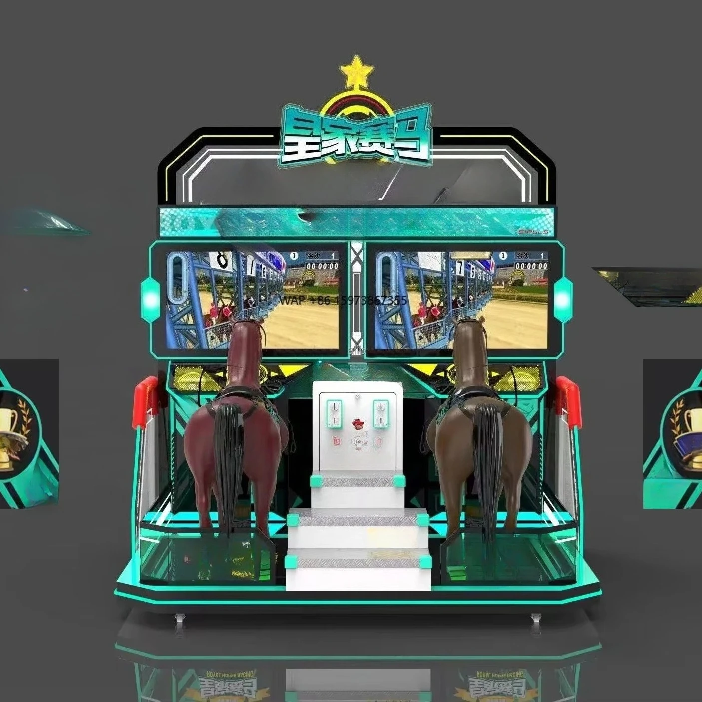 

Exciting real-life arcade rides for children and adults