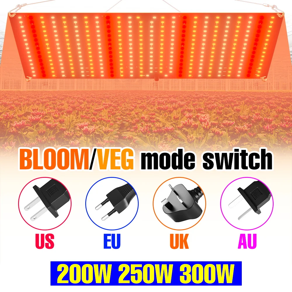 

300W LED Quantum Board Plant Cultivation Lamp Full Spectrum Grow Lights Indoor UV/IR Greenhouse Fruit Vegs Fill Lamps US/EU Plug