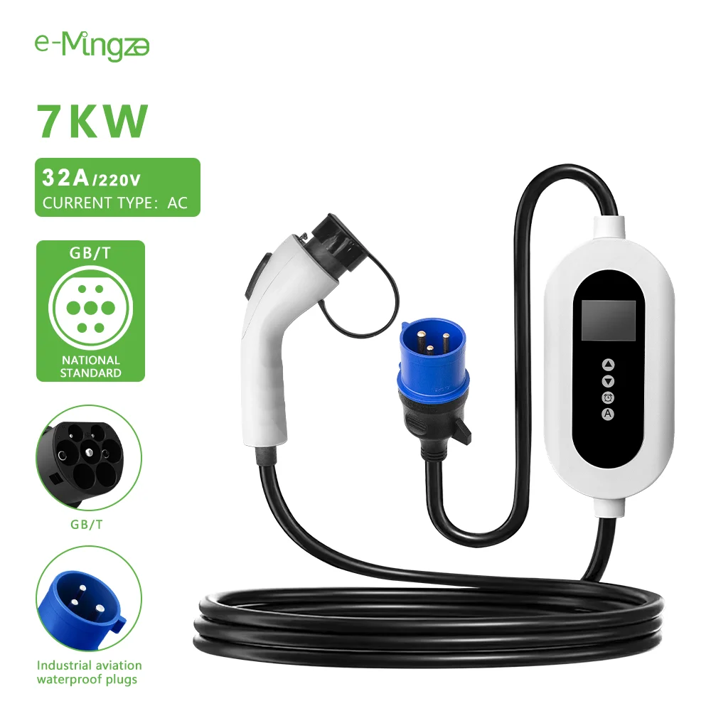 E-mingze-cargador rápido para uso doméstico, dispositivo de carga rápida de 7kW, GBT ev