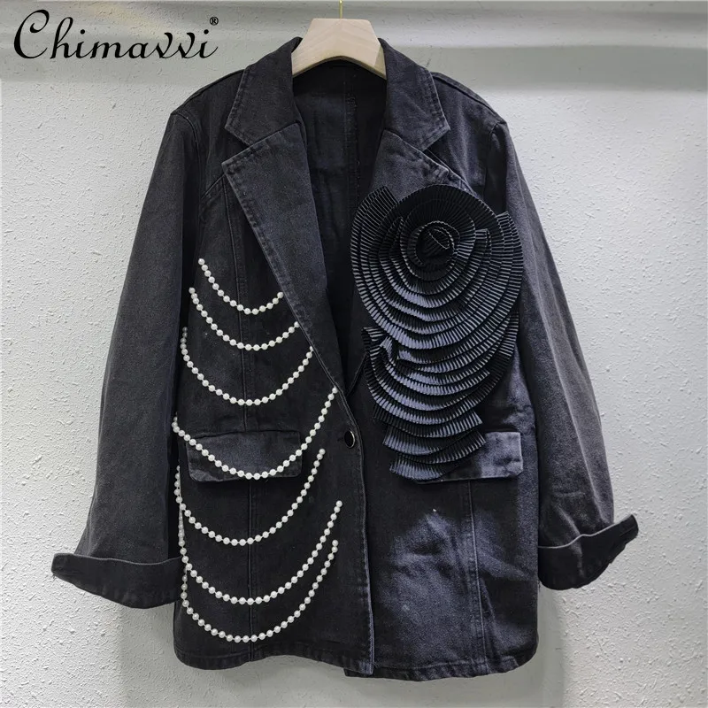 Fashion Heavy Flower Suit Denim Jacket Women's 2025 Spring New Black Shoulder Padded Suit Elegant Long Sleeve Casual Blazers