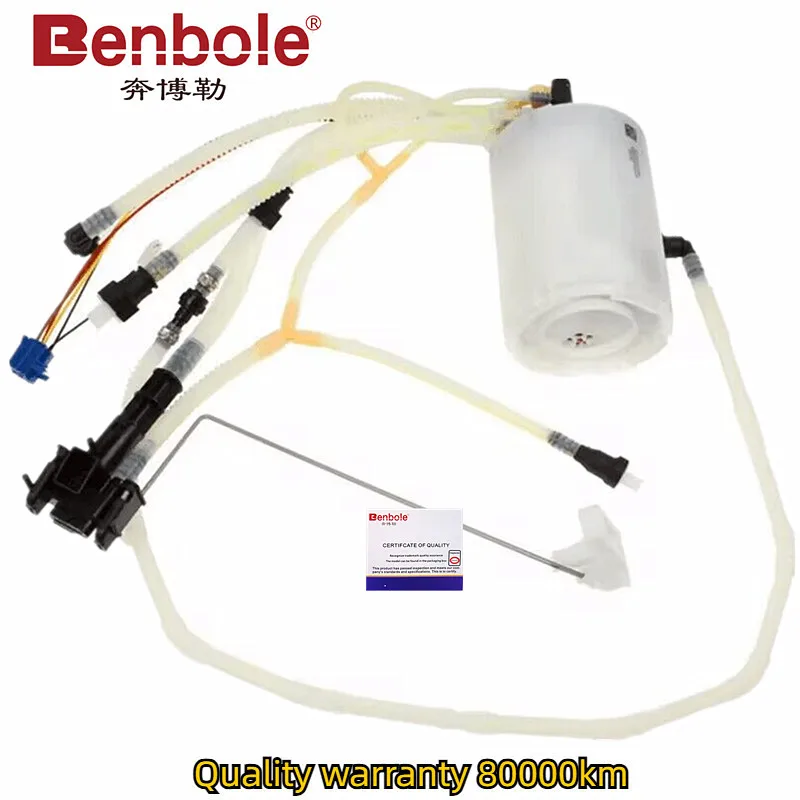 Fuel Pump Assembly (Stable Quality) OEM 97062013200 97062013201 For Porsche Panamera 970 3.0T / 3.6L / 4.8L 2010-2016