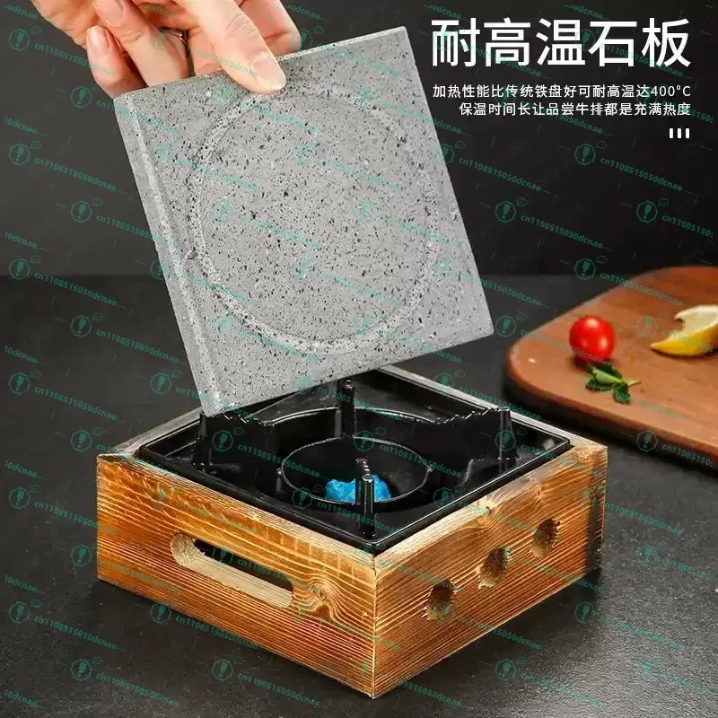 Grooved dense hole volcanic rock barbecue plate Japanese barbecue grill Teppanyaki steak plate High temperature slate barbecue
