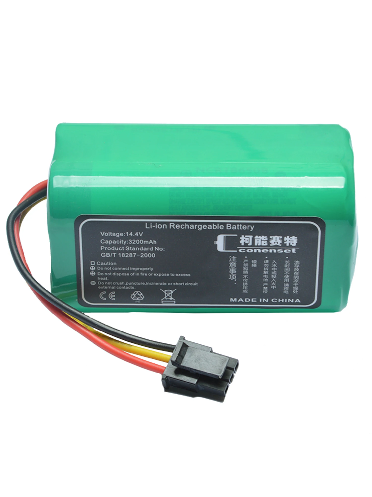 Batería de repuesto de 14,4 V y 3200mAh para piezas de accesorios de Robot aspirador 360 S5 S7 S7Pro T90