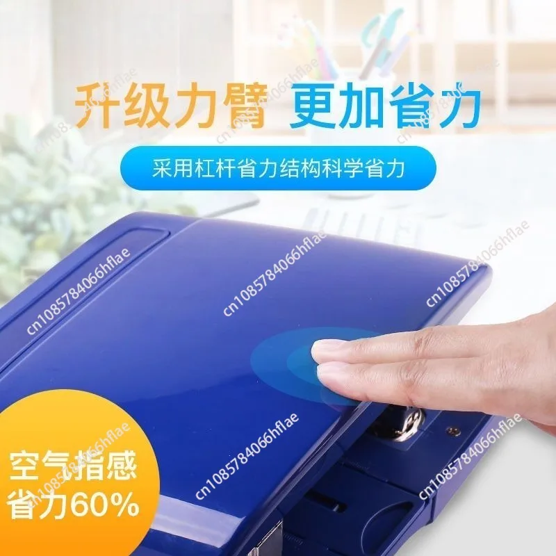 Double-head Stapler, Adjust 50 Sheets of A4 Paper Labor-saving Nails At A Distance Between Two Nails