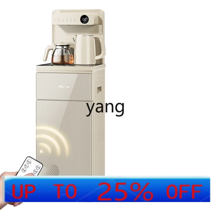 cx x Household Intelligent Multi-Function Water Dispenser Bar Bucket Lower Kettle Integrated