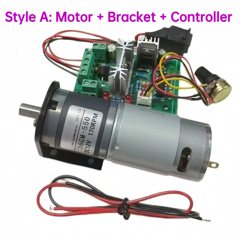 Planetary deceleration motor 36-550, capable of forward and reverse rotation, with high power of 12V and 24V.