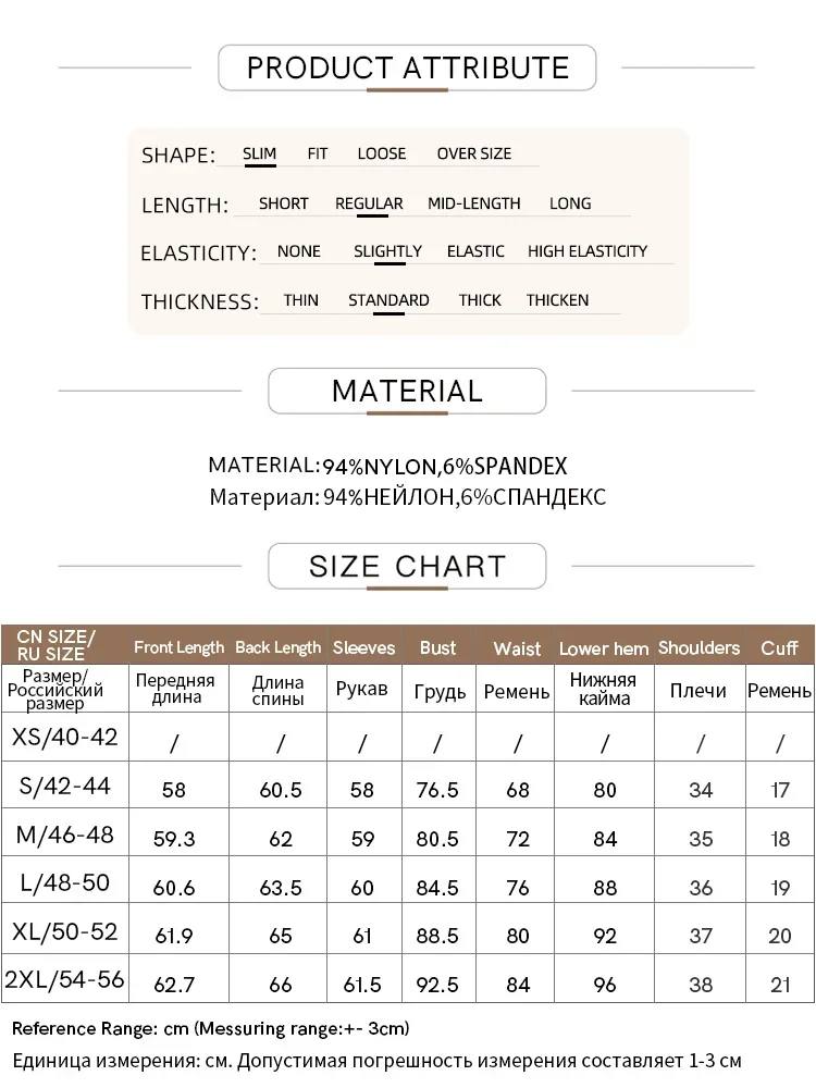 AMII Gedrukt Mesh T-shirt Voor Vrouwen Nieuwe 2025, Lente Slim-fit Basis Half Hoge Hals Hoge Stretch Basic gesplitste Tops Vrouwelijke 12343386