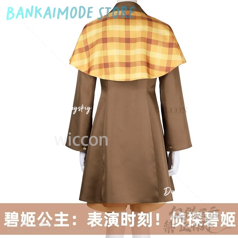 Anime Game Princess 코스프레 Detective Hat Plaid Shawl Fashionable Vintage Uniform Dress Wigs Cute Jirai Kei Girls Kid Customized